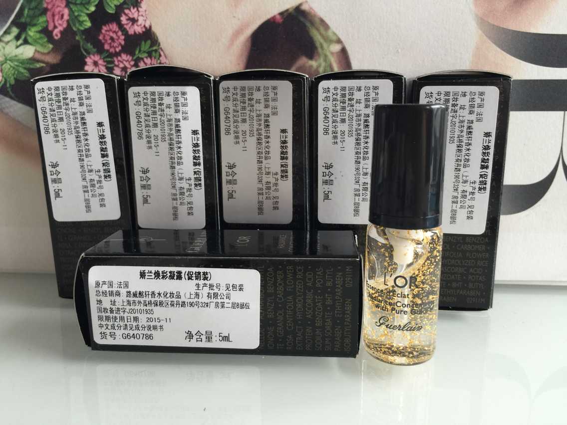 

Guerlain 5ml *6 =30ml 228
