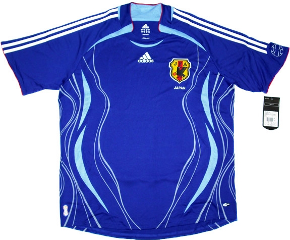 

Футбольная форма 2006-08