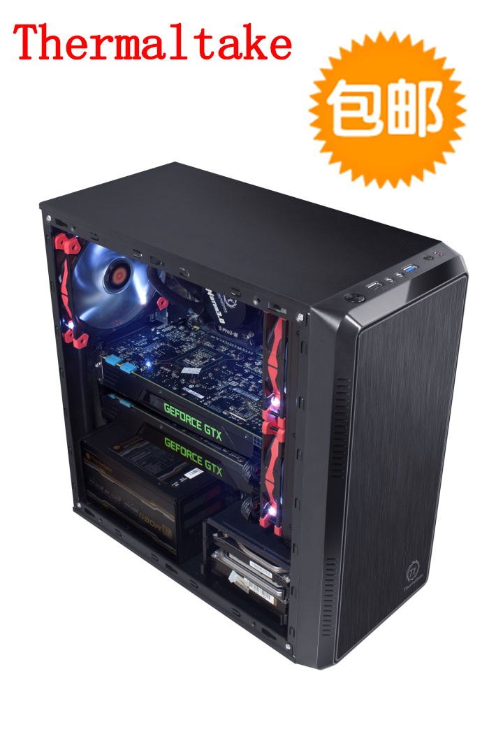 

Корпус для ПК Thermaltake Tt S3 24cm