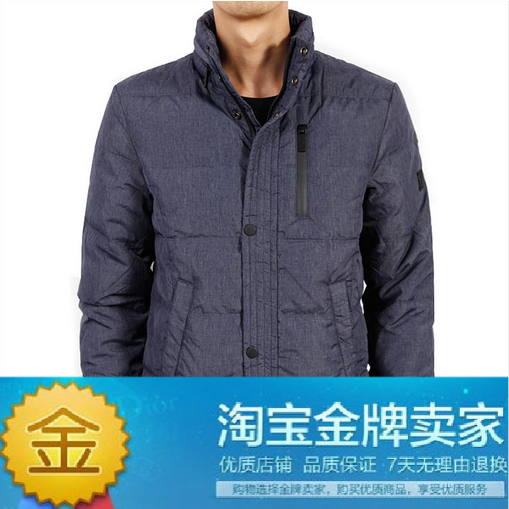 

Пуховик мужской Calvin Klein j300753 CK Jeans 14 -3290