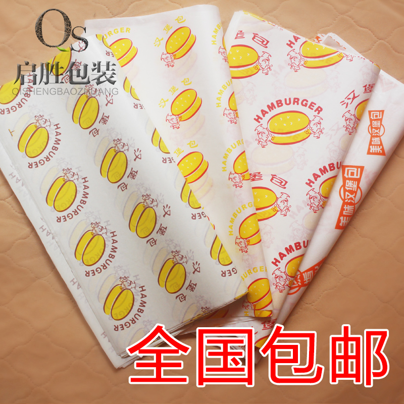 

Упаковка для кондитерских изделий Kai Shing packaging 900