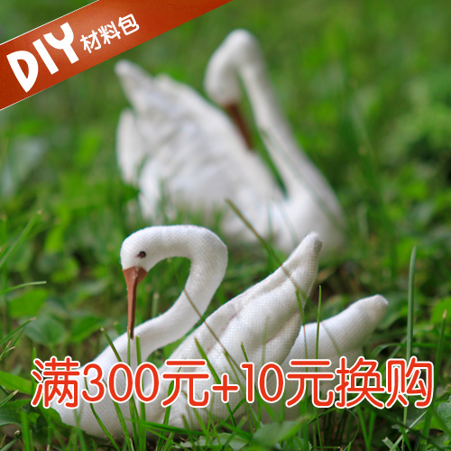 

Нитки Diy