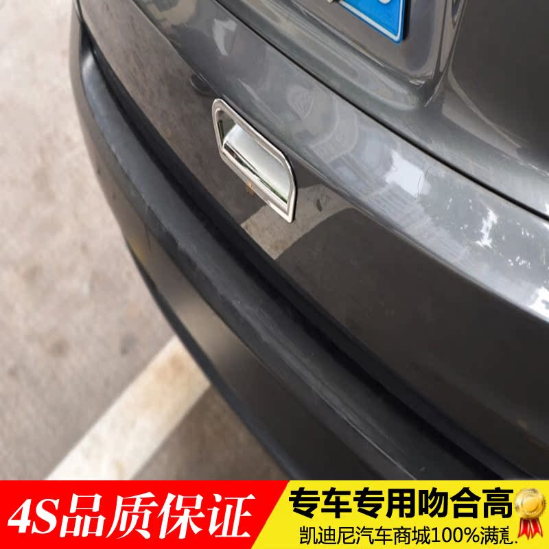 

накладки на ручки Honda CRV 07 09 10 12 13 CRV