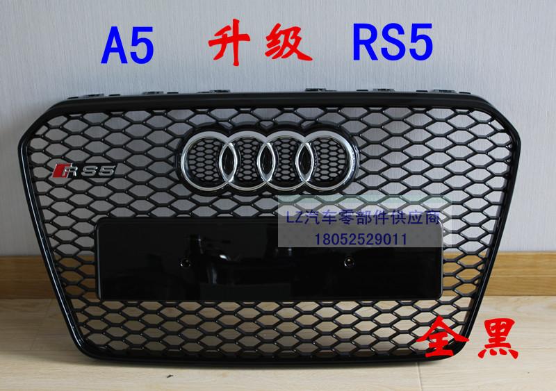 

Решетка радиатора Audi 13-14 A5 S5 RS5 Rs5