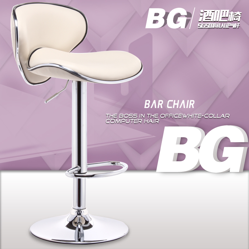 

Барный стул Bong furniture