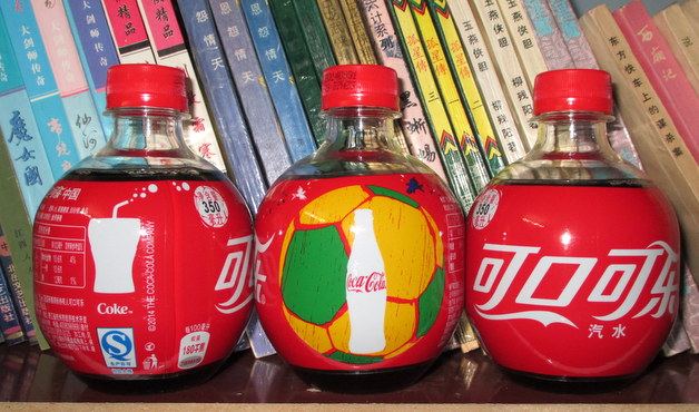 

Сувенир Coca-Cola 2014