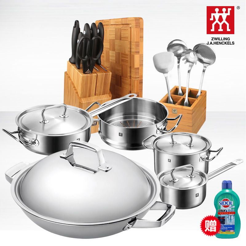 

Набор сковородок Zwilling 32cm