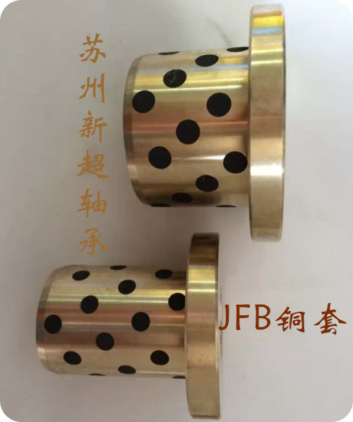 

Подшипник Suzhou New ultra JFB5050 F75*5/50*60*50