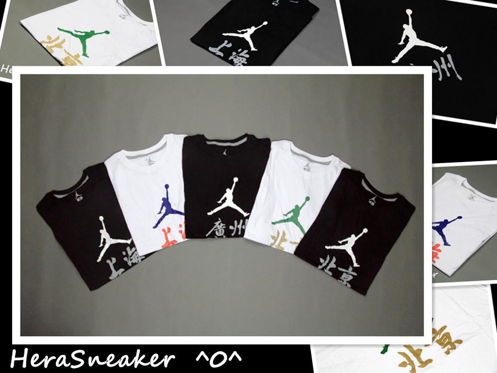 

Спортивная футболка A Air Jordan AJ 698838 698836