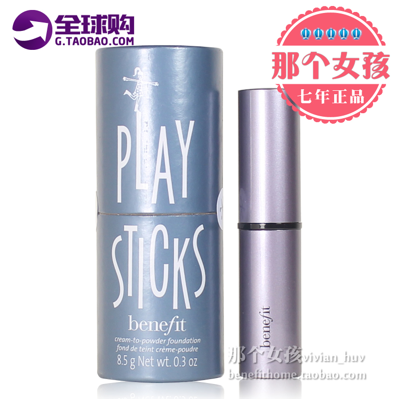 

Обложка Benefit Play Sticks