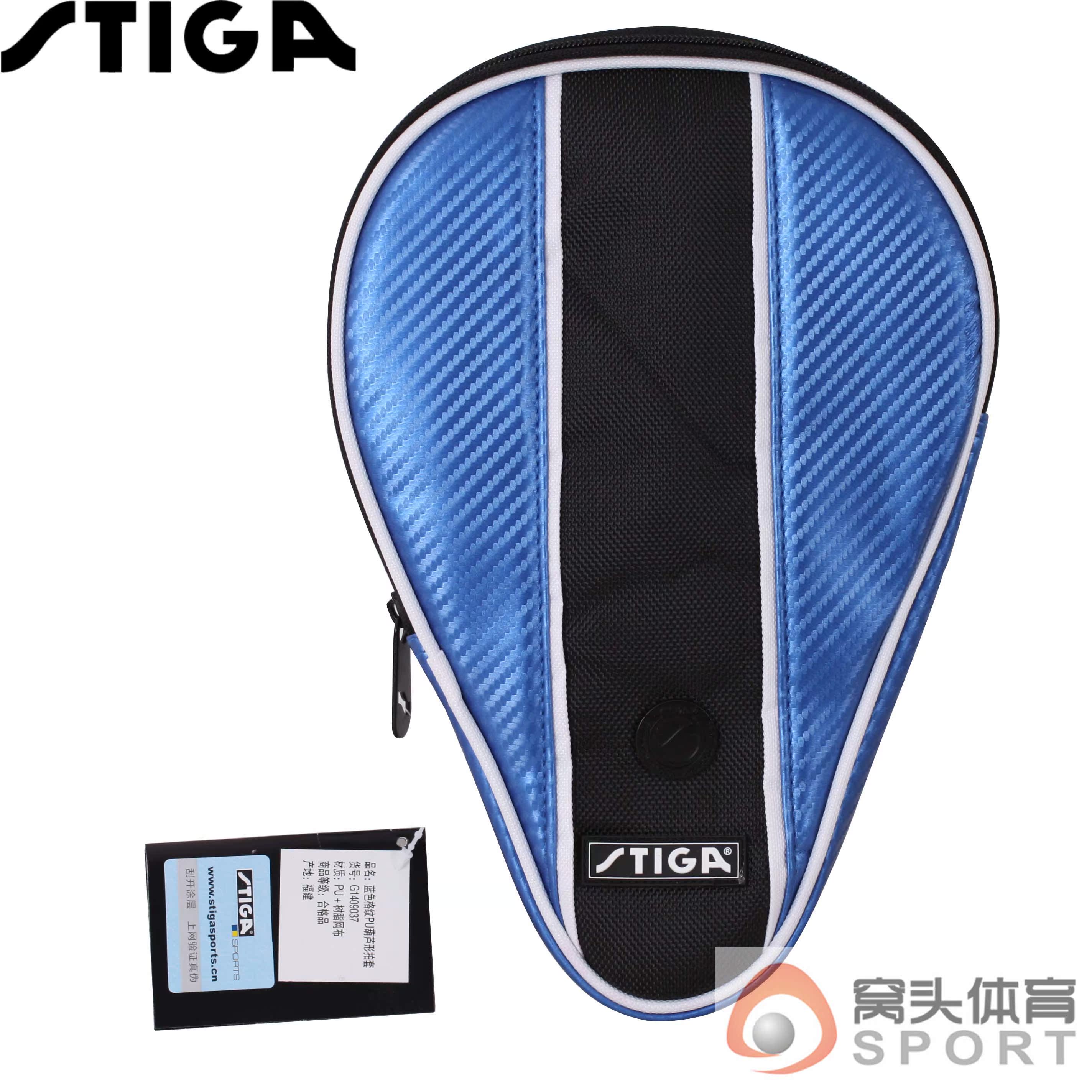 

Чехол для ракетки Stiga g1409037 1409031
