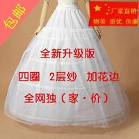 Бесплатная доставка Свадебная юбка с костью твердый песок с четырьмя юбками для подкладок.