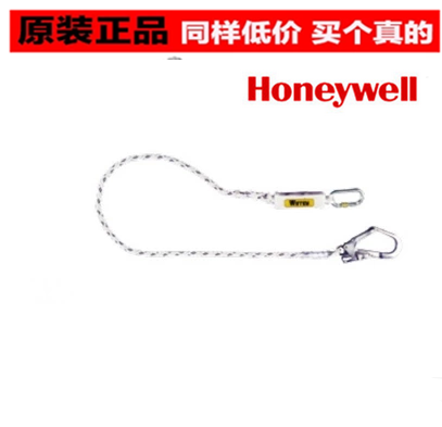 

Веревка Honeywell 1004591