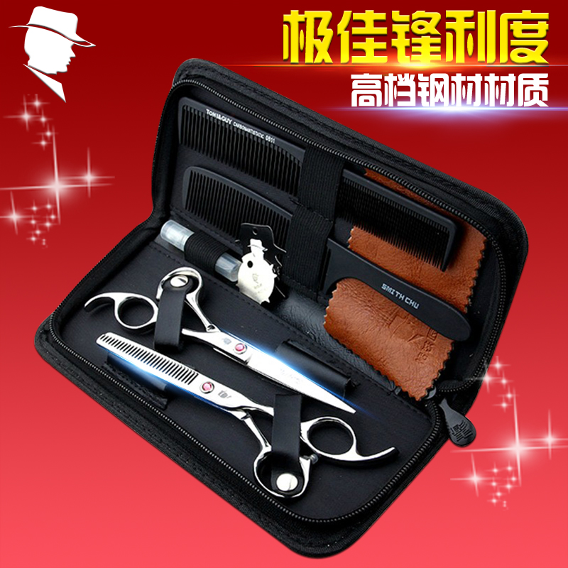 

Ножницы парикмахерские SMITH CHU hm101