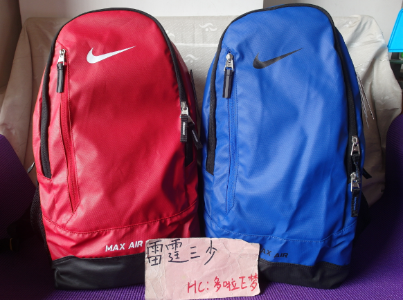 

Туристический рюкзак Nike bz9686/468 MAX AIR BZ9686-468