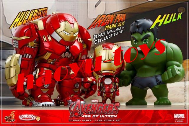 

Военные игрушки для детей Hot Toys Hottoys HT Cosbaby MK43