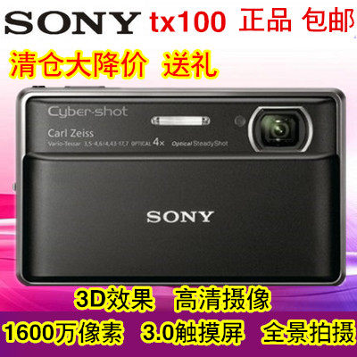 

Цифровая камера Sony DSC-TX100 3.0 3D 1620
