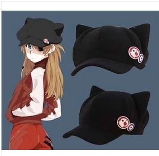 taobao agent Anime hat cat ears gospel warrior Asuka hip -ha hat cat ear ear cos hat explosion explosion