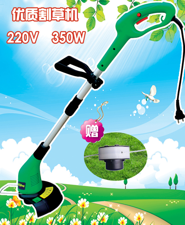 

Газонокосилка Home should be home JY/350 220V 350w