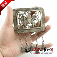 Украшения на шею 古玩杂件古董银饰银器银挂件佩饰吊坠长命锁片麒麟送子镂空 仿古