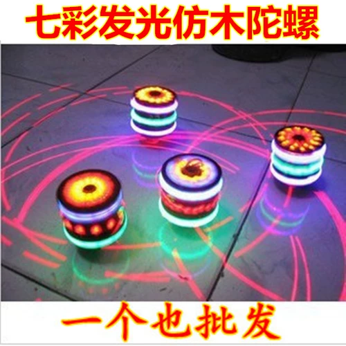 Мигающий разноцветный волчок, музыкальная игрушка