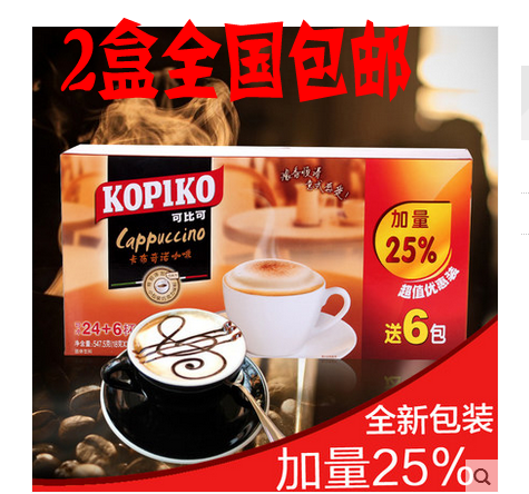 

Kopiko 24+6