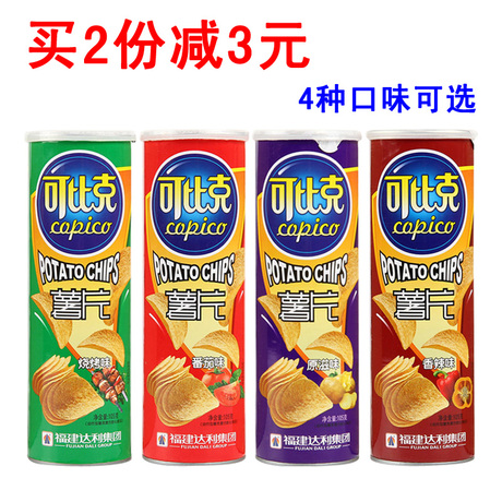爱逛街为您找到可比克薯片相关的宝贝,您可以在下面的板块中挑选喜欢