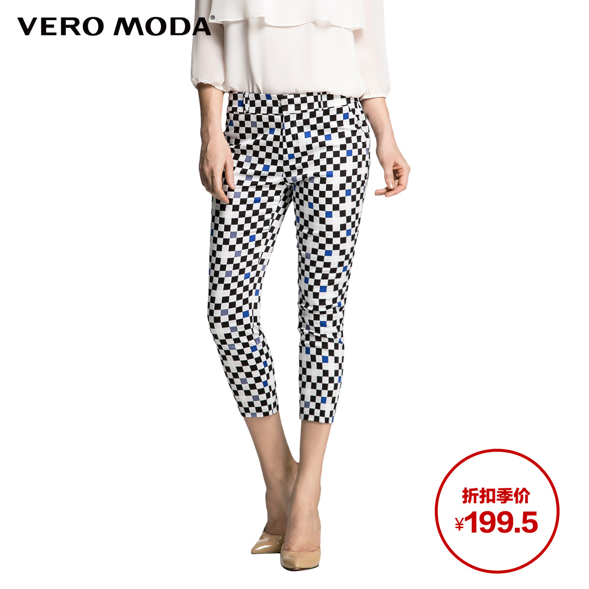 

Женские брюки VERO MODA 31516j003 199.5