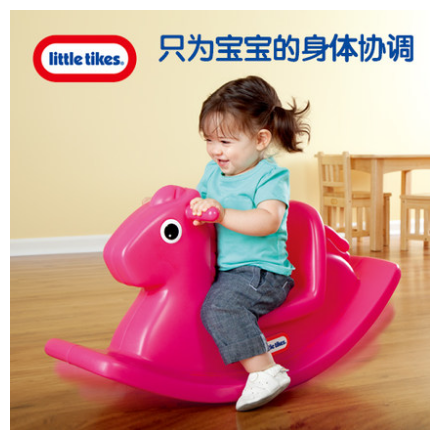 Игрушки little. Little Tikes качалка. Little Tikes качалка собака. Мягкие игрушки для малышей фирмы little Tikes. Игрушка little Tikes Пушистик.