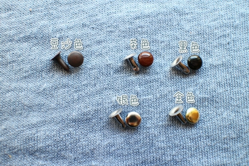 Япония импортированные заклепки 6 мм (черный/чай/золото/серебро/паста из фасоли) 50 наборов входа