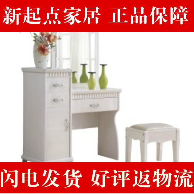 

Туалетный столик Friends of furniture 88003