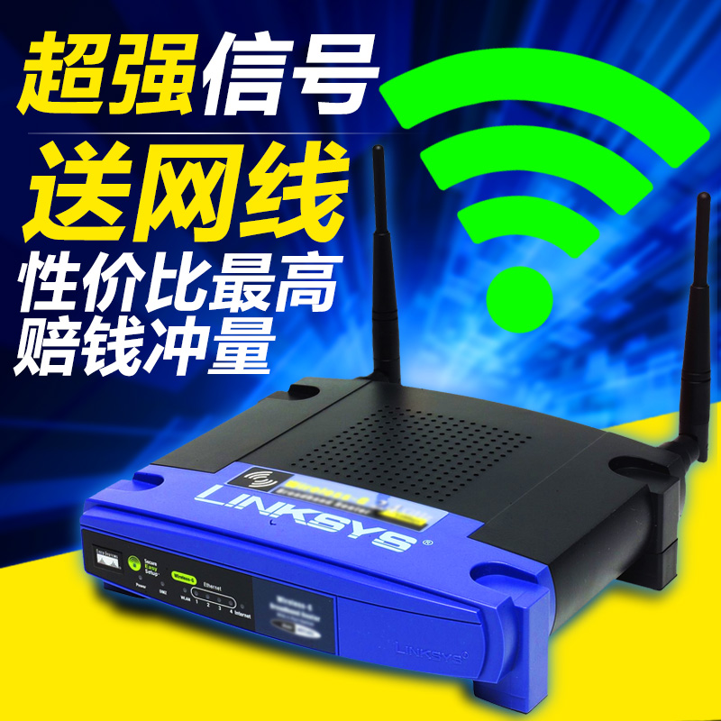 

Беспроводной маршрутизатор Other brands Linksys Wifi AP