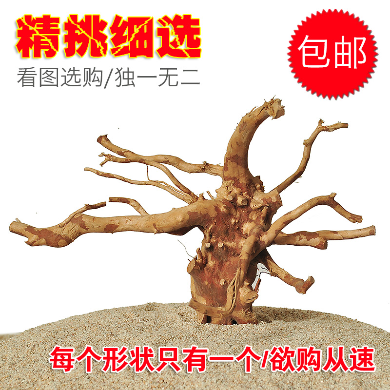 

Оборудование для аквариума Players Baby HD/z/m