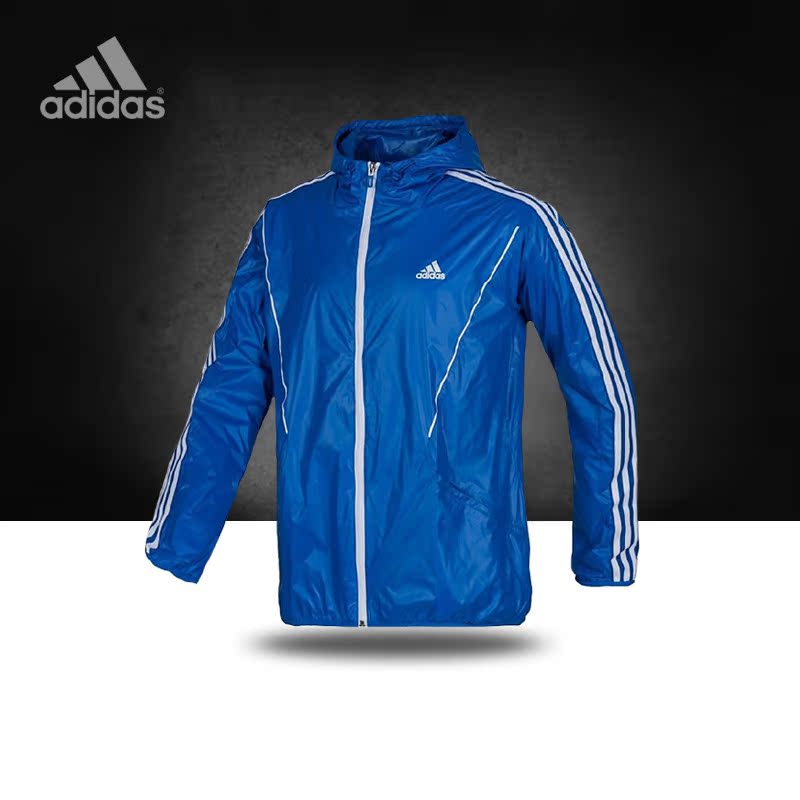 

Спортивная куртка Adidas 2015