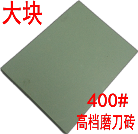 400# дефект точильный камень зеленый карбида кремния. Масло и камень жернов домой 200 150 25 миллиметр прочный