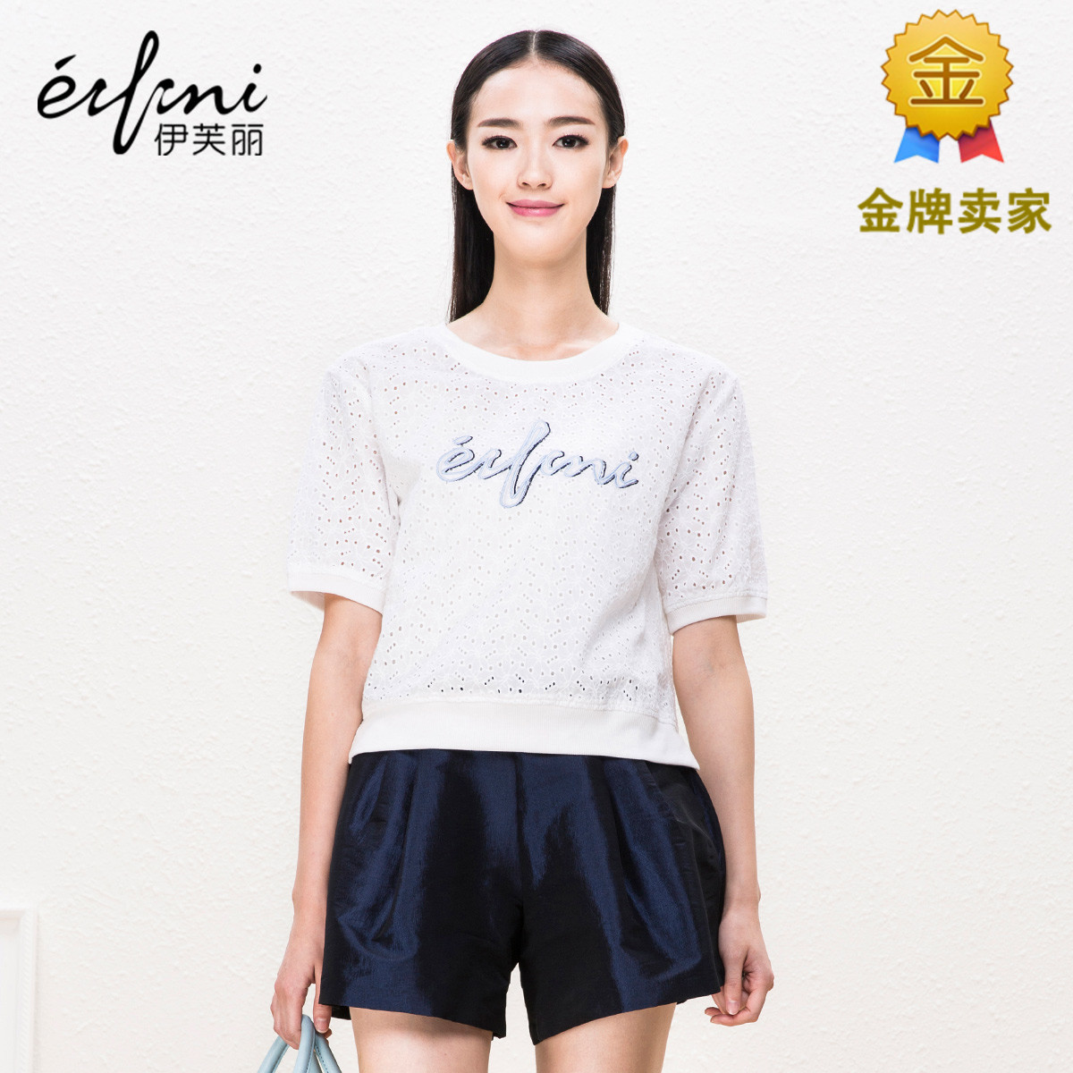 

Футболка Eifini 6460742210 2015