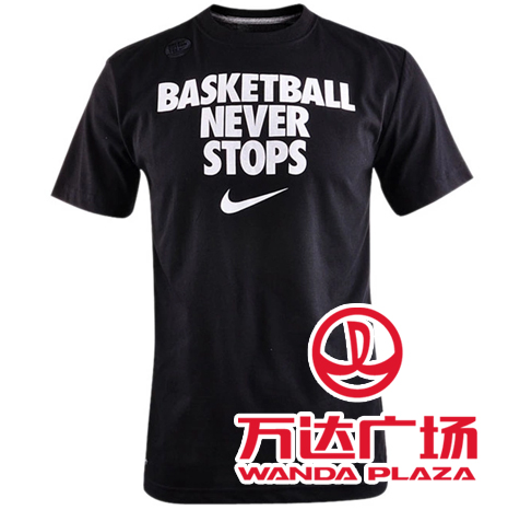 

Спортивная футболка Nike 5243
