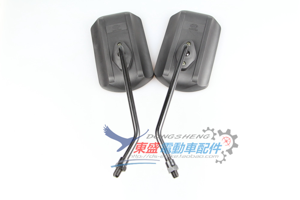 

Dongsheng M8