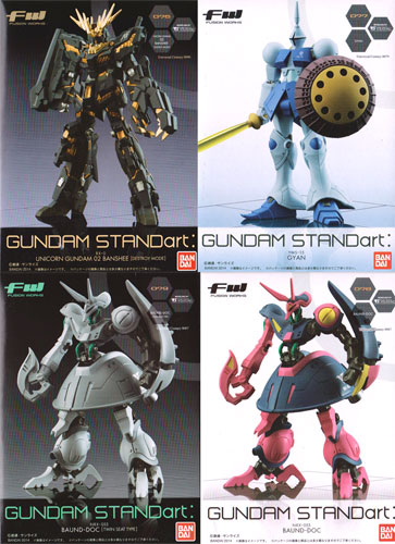 

Игрушки из сериалов Gundam Bandai FW STANDART 20