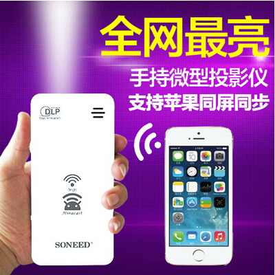 

Проектор Soneed solid Ipad Iphone Wifi