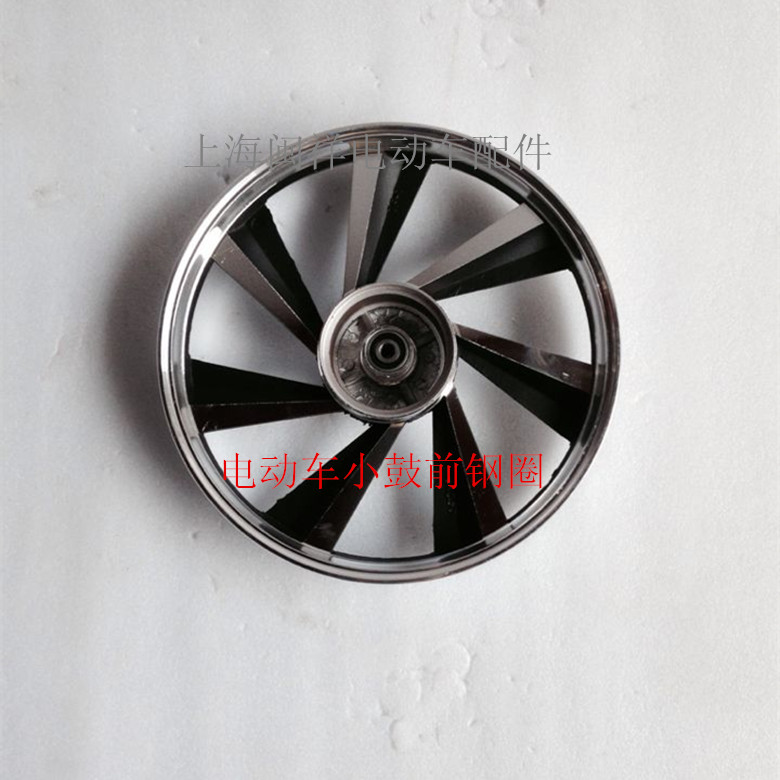 

Wei Masi 16X250/2.125 18*2.125