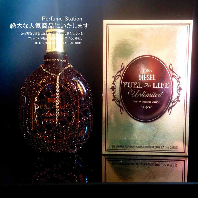 

Духи Diesel 30ml