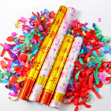 爱逛街为您找到礼花礼炮相关的宝贝,您可以在下面的板块中挑选喜欢的