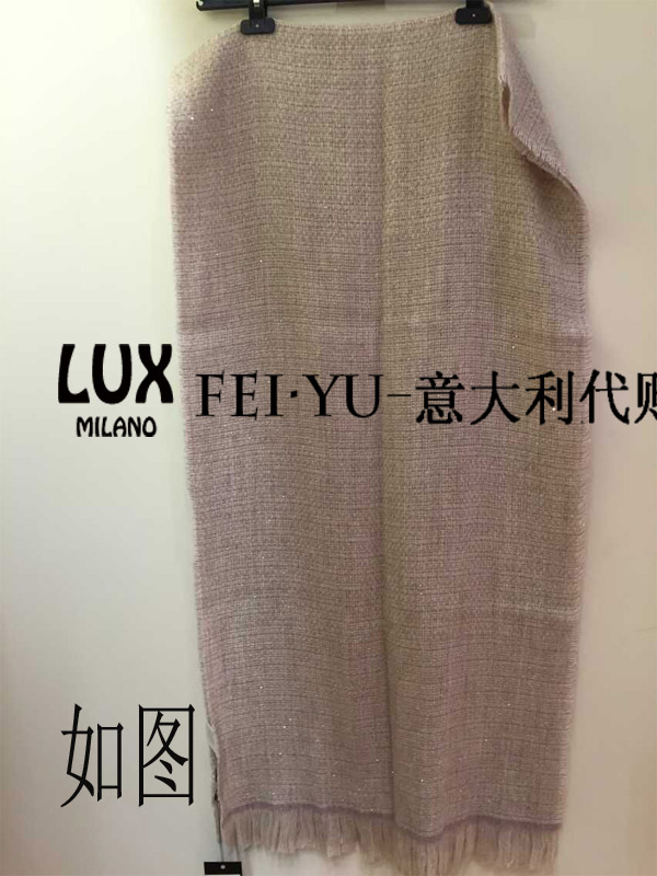 

шарф 202 MAXMARA2015