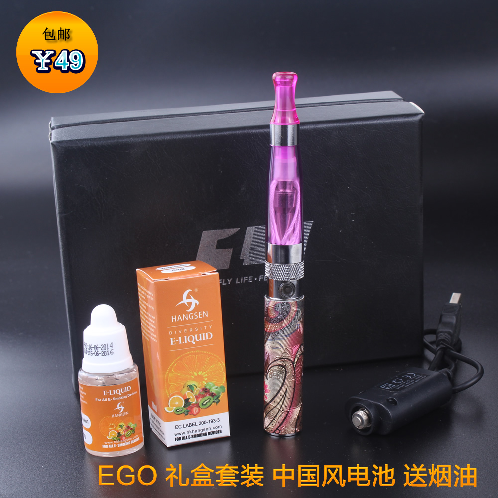 

Картриджи для электронных сигарет Xihama Ego