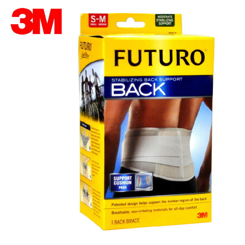 

Средство защиты для поясницы 3m FUTURO