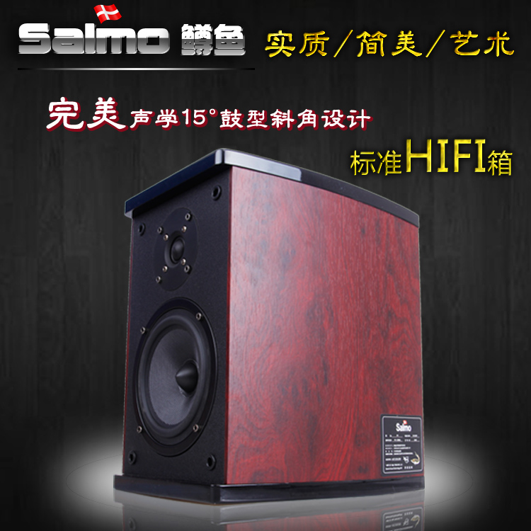 

Hi-Fi акустика Trout Hifi 2.0