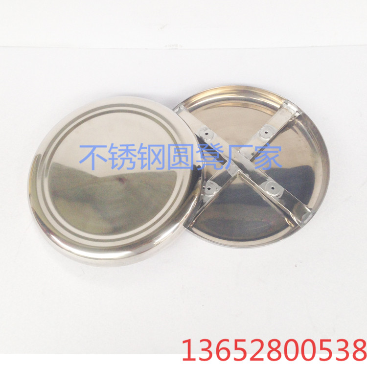 

фурнитура для стульев A surplus 290mm