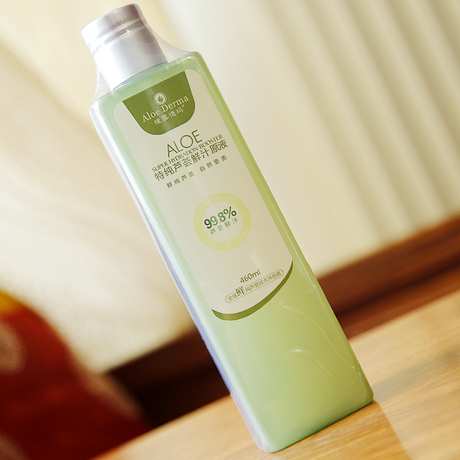 爱逛街为您找到纯芦荟鲜汁原液相关的宝贝,您可以在下面的板块中挑选