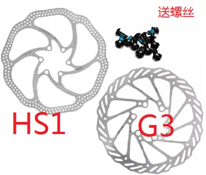 

Тормоза для велосипеда AVID G3 HS1 BB5/BB7